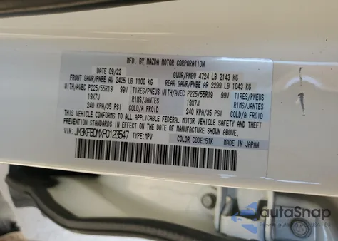 2023 Mazda Cx-5 Premium from USA, damaged, VIN JM3KFBDMXP0123547